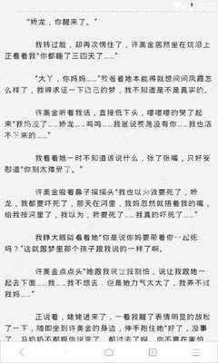 和菲律宾本地人结婚可以拿都菲律宾身份吗，拿到后可以离婚吗？_菲律宾签证网